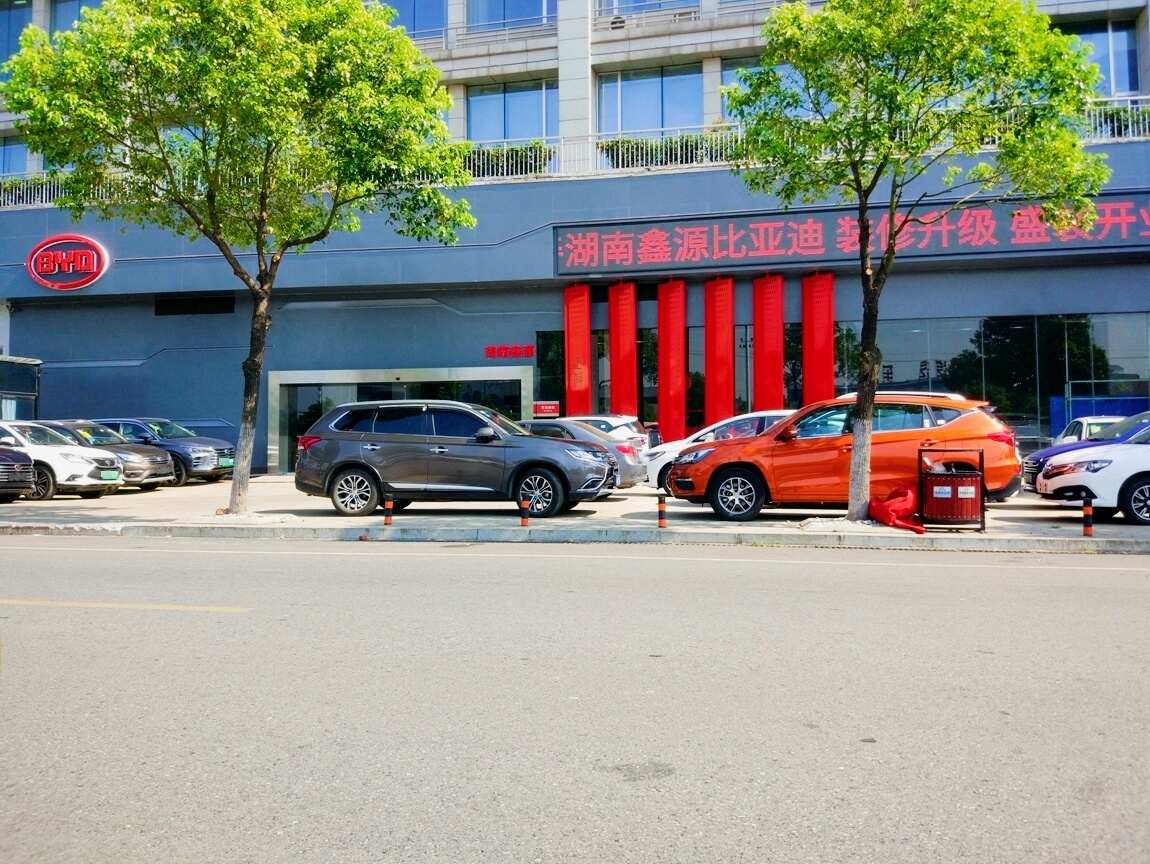 评价图片