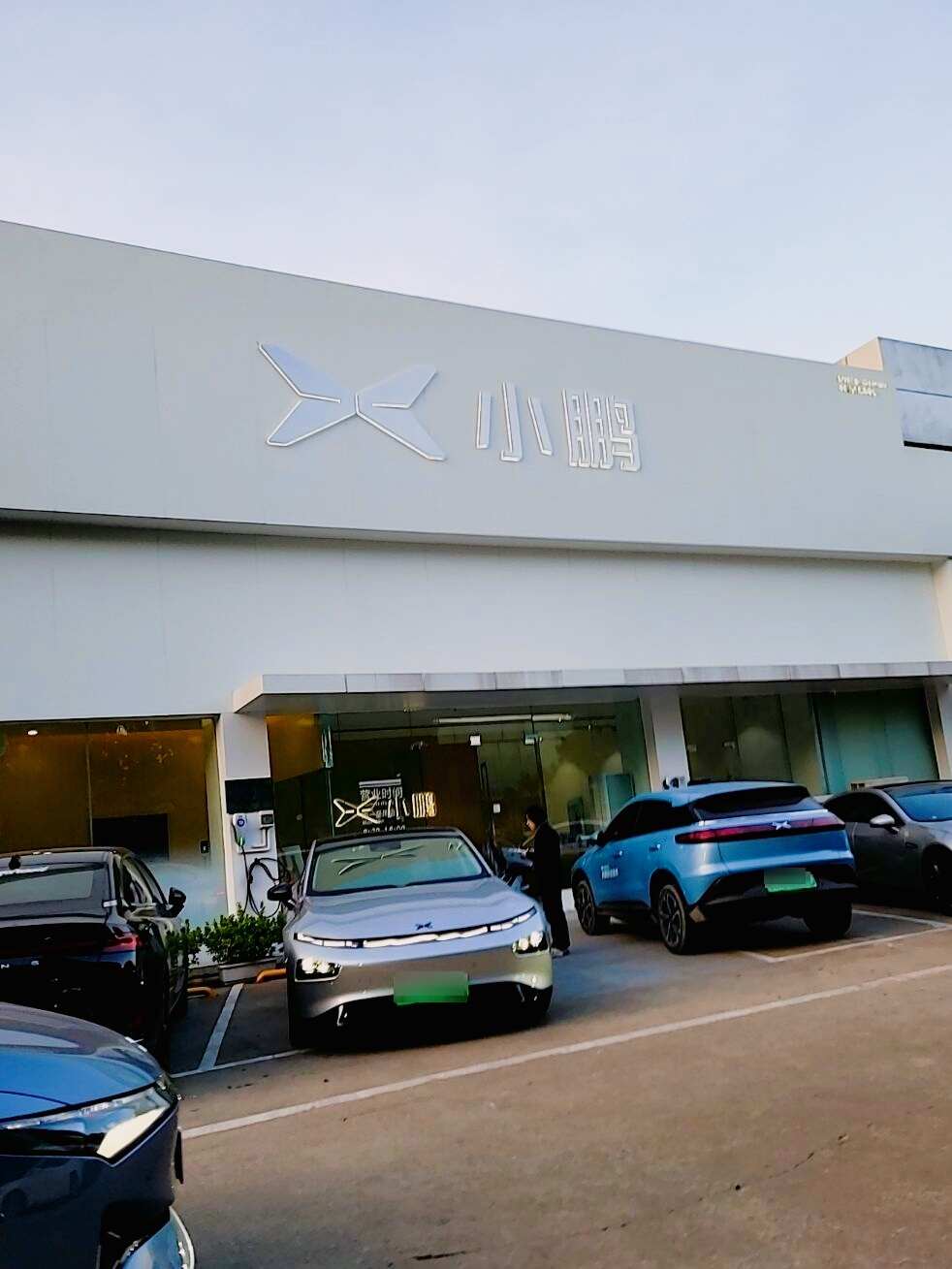 评价图片