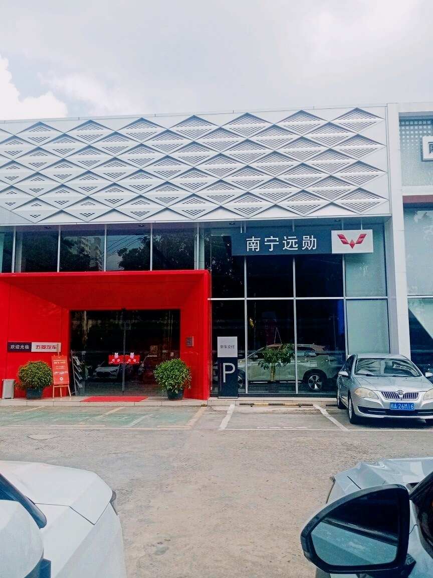 评价图片