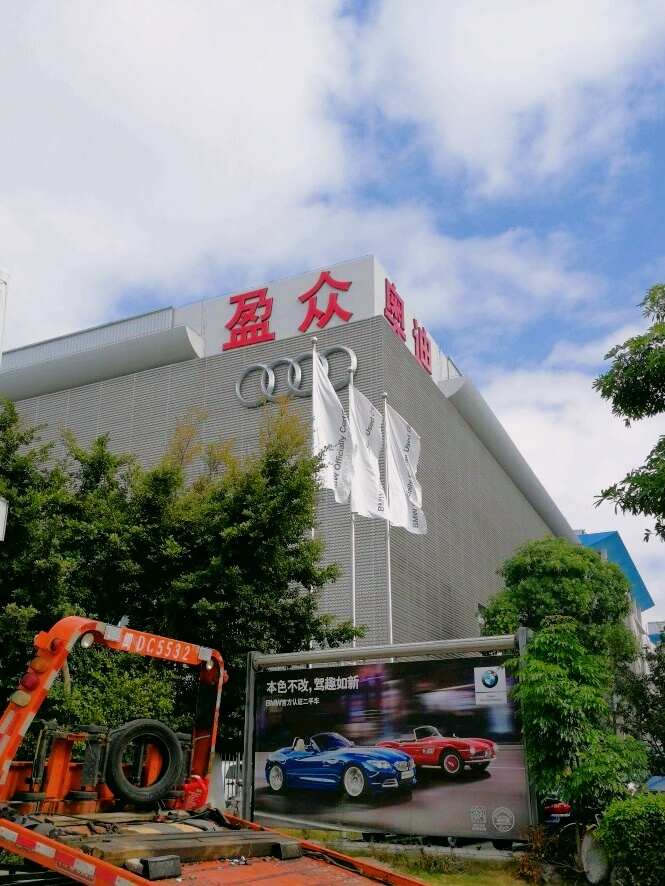 评价图片