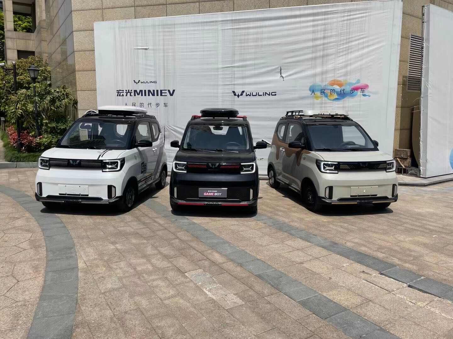 评价图片