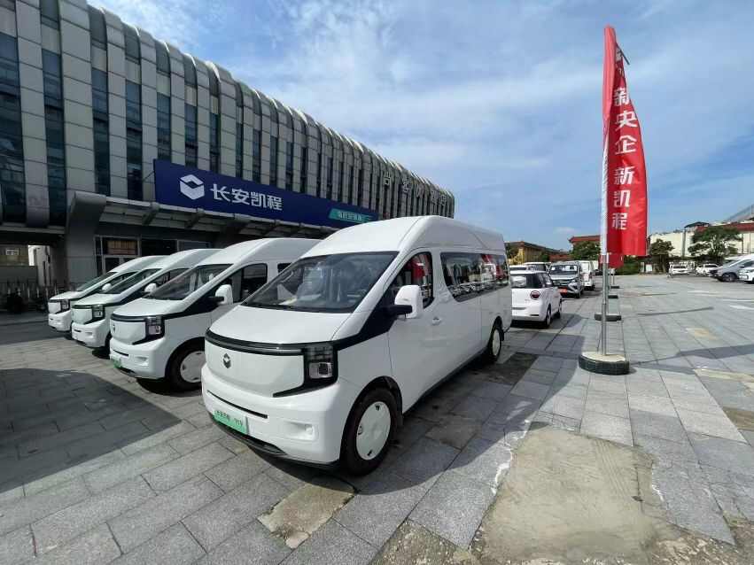 评价图片