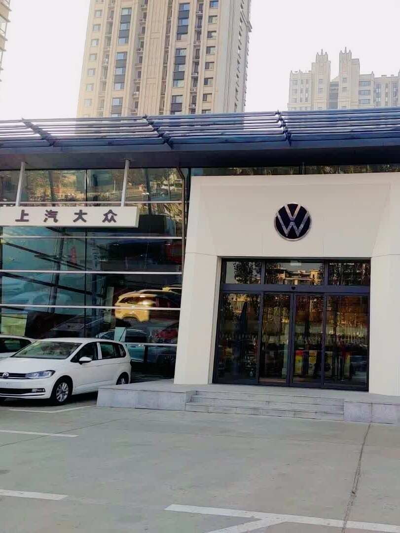 评价图片