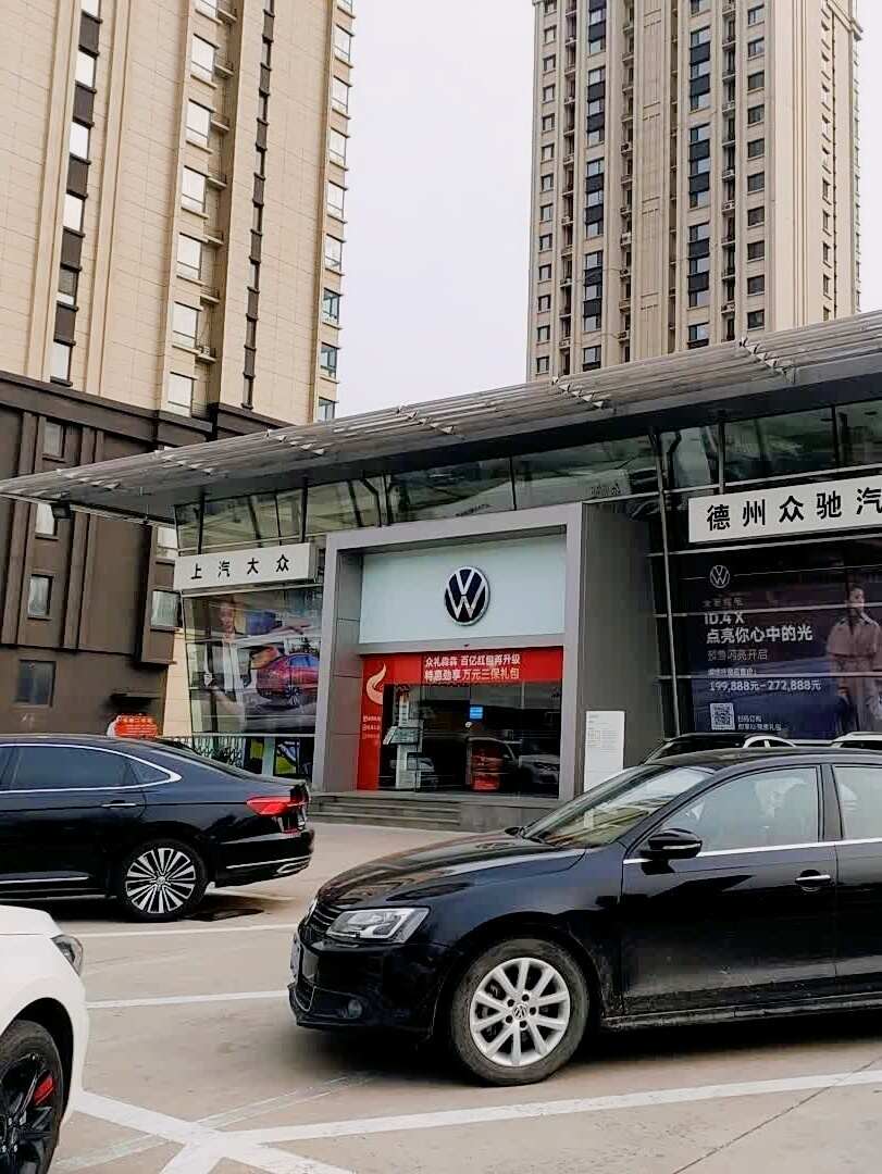 评价图片