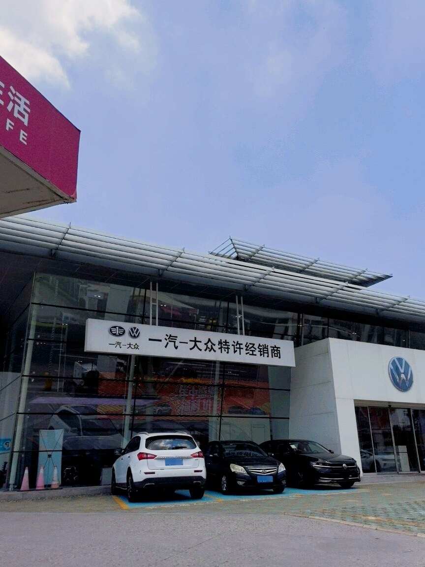 评价图片