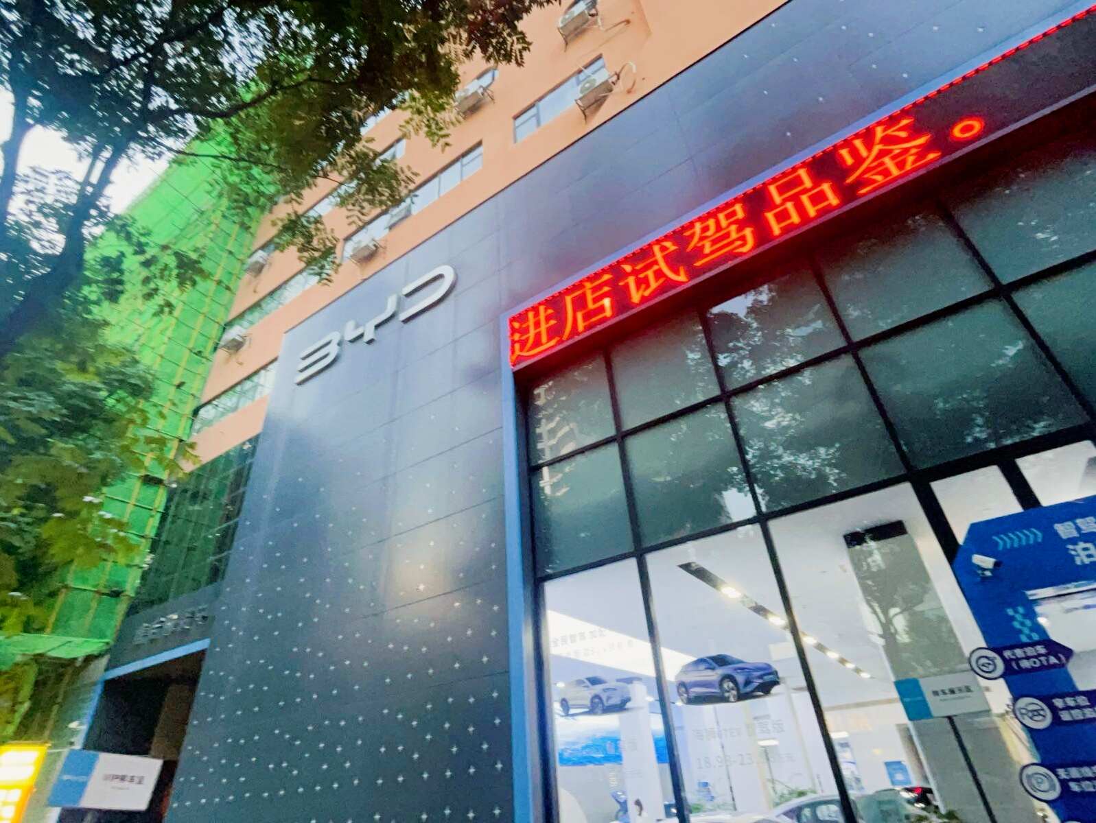 评价图片