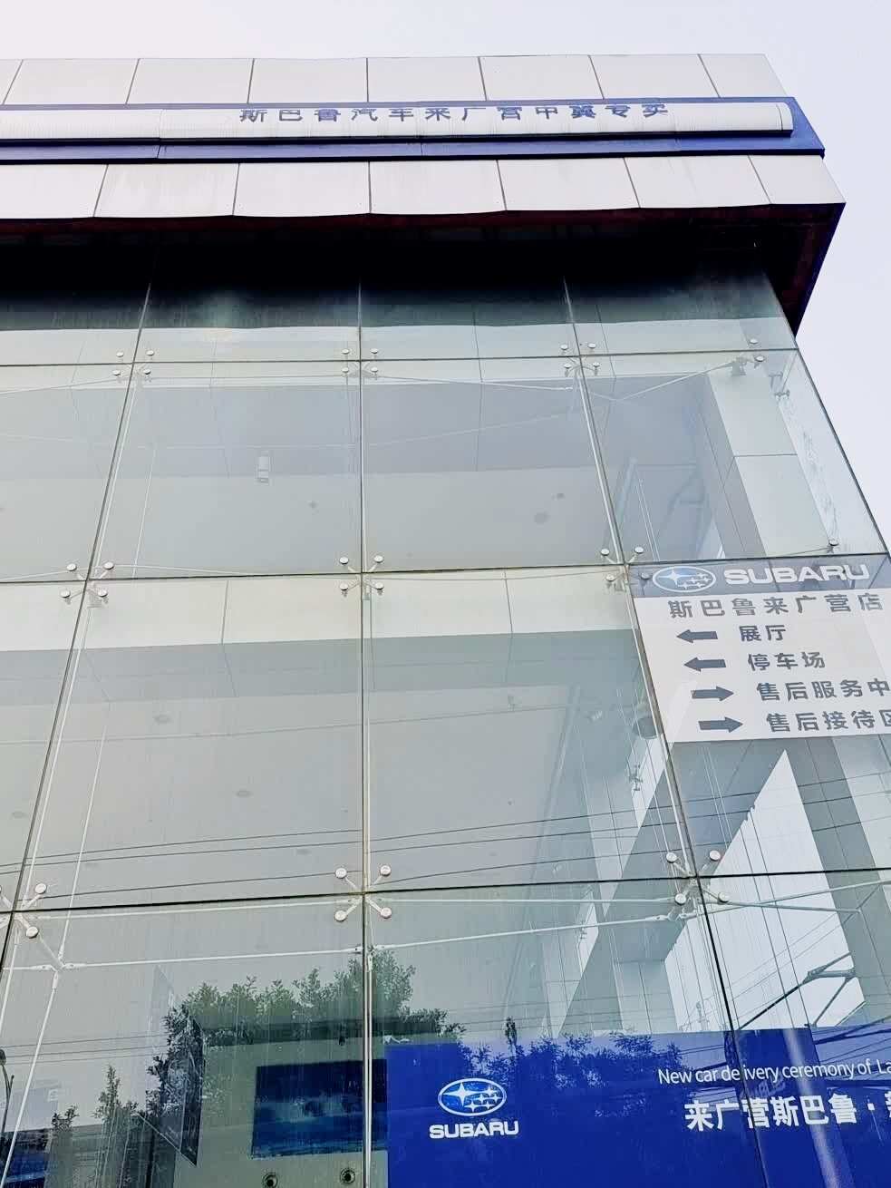 评价图片