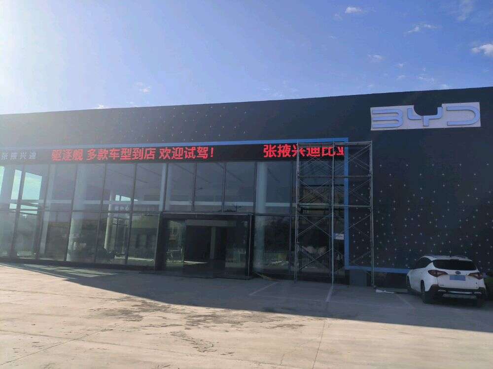 评价图片
