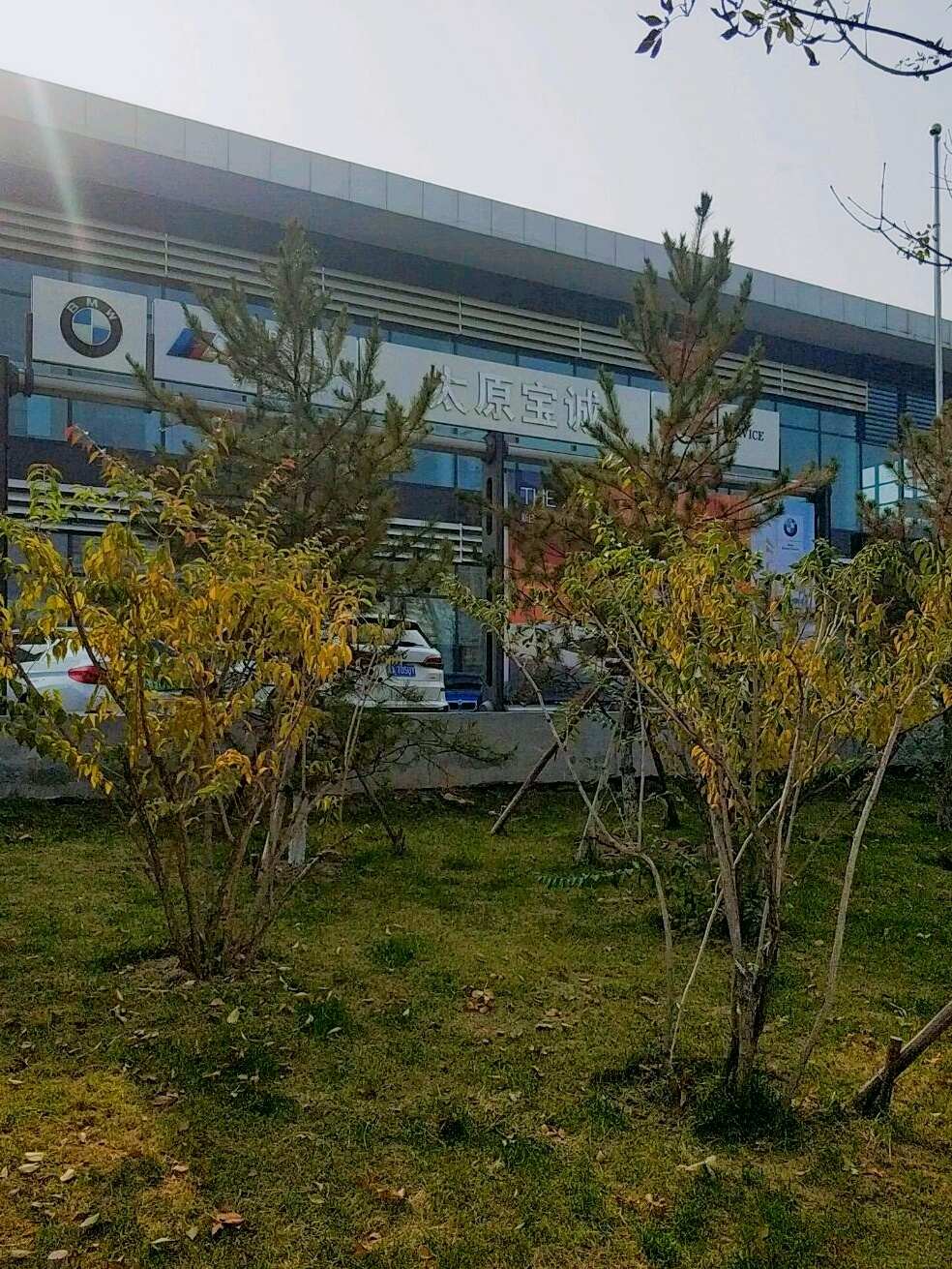 评价图片