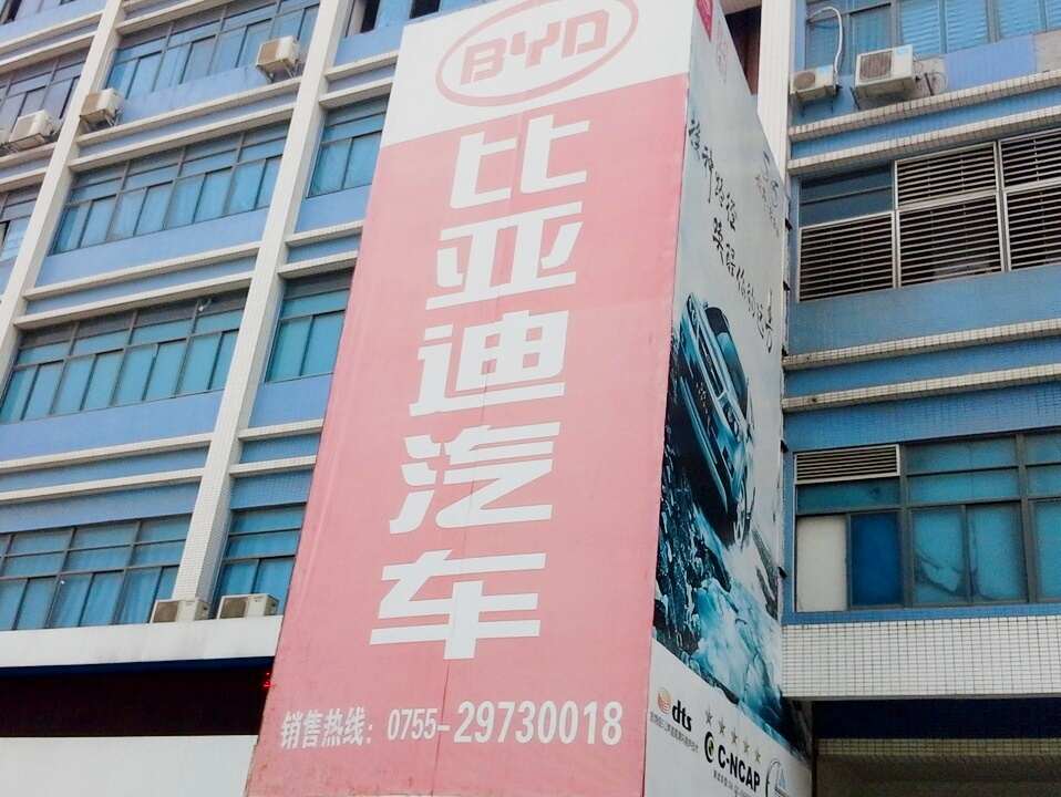 评价图片