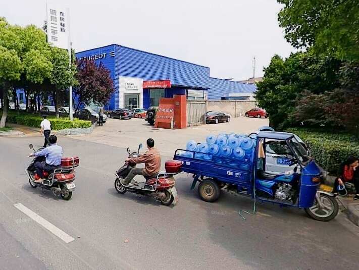 评价图片