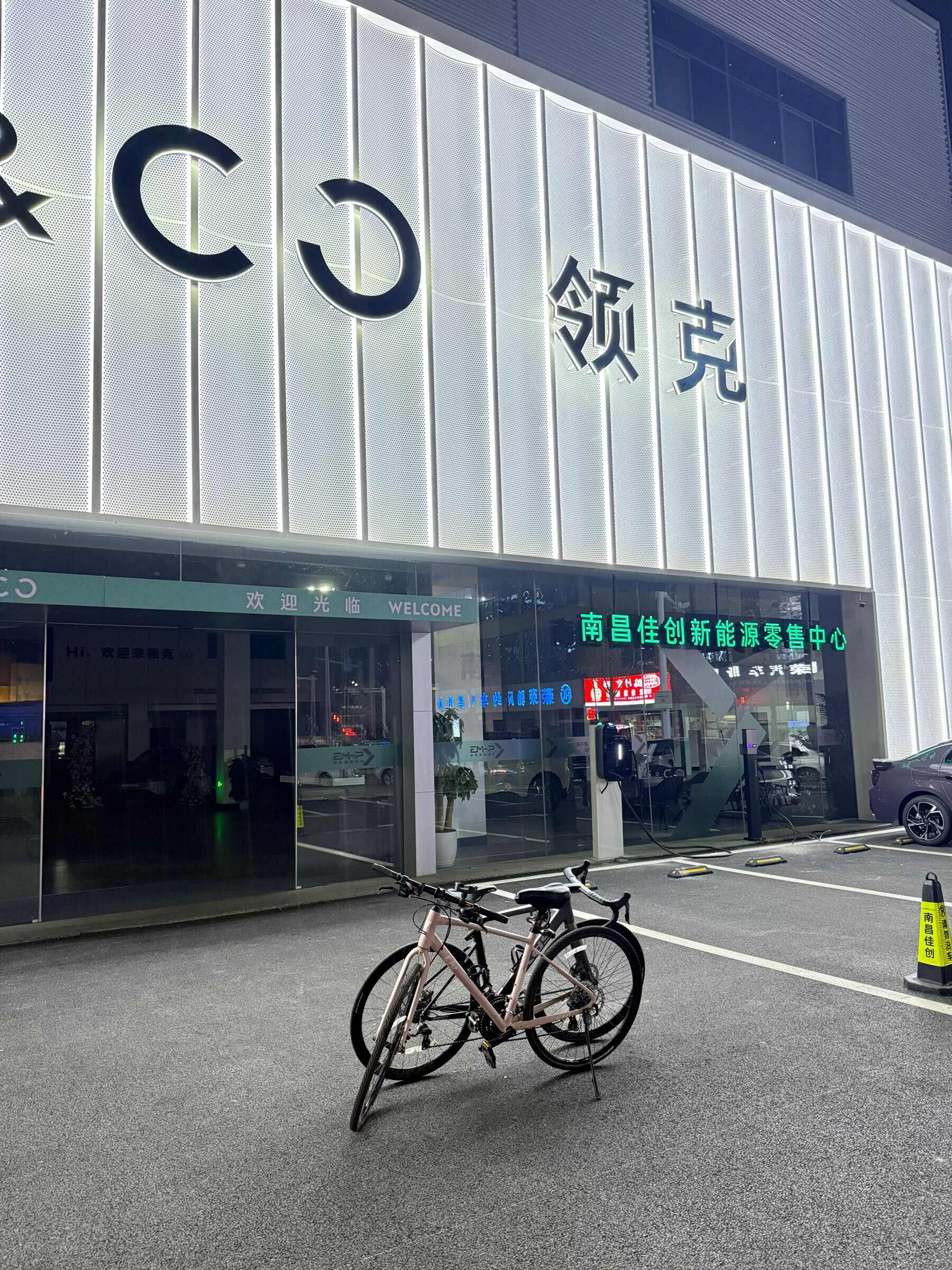 评价图片
