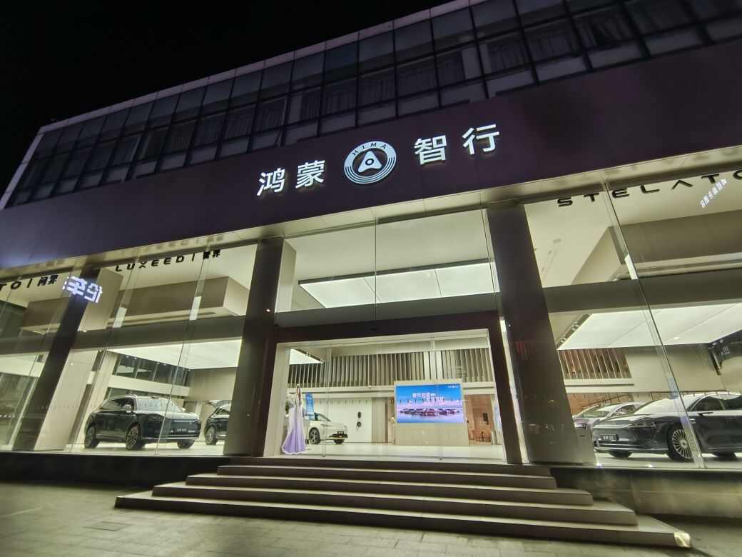 评价图片