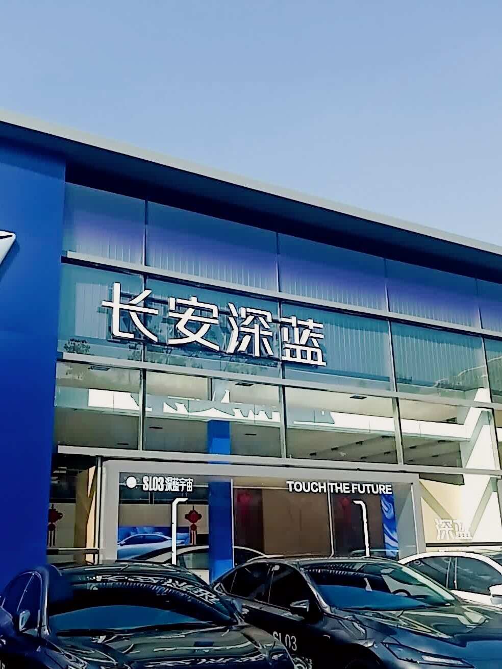 评价图片