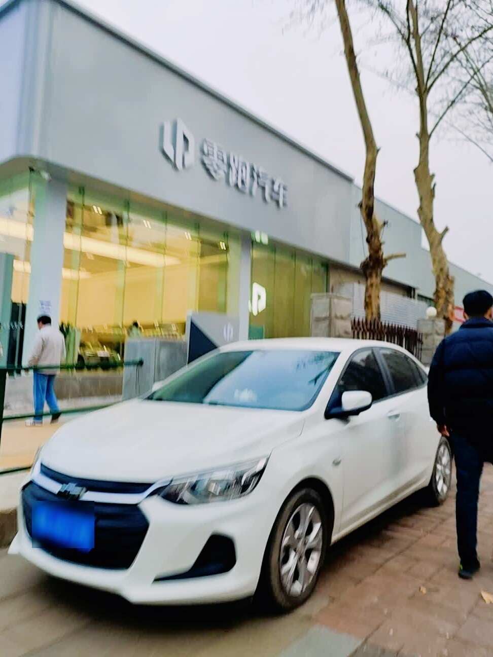 评价图片