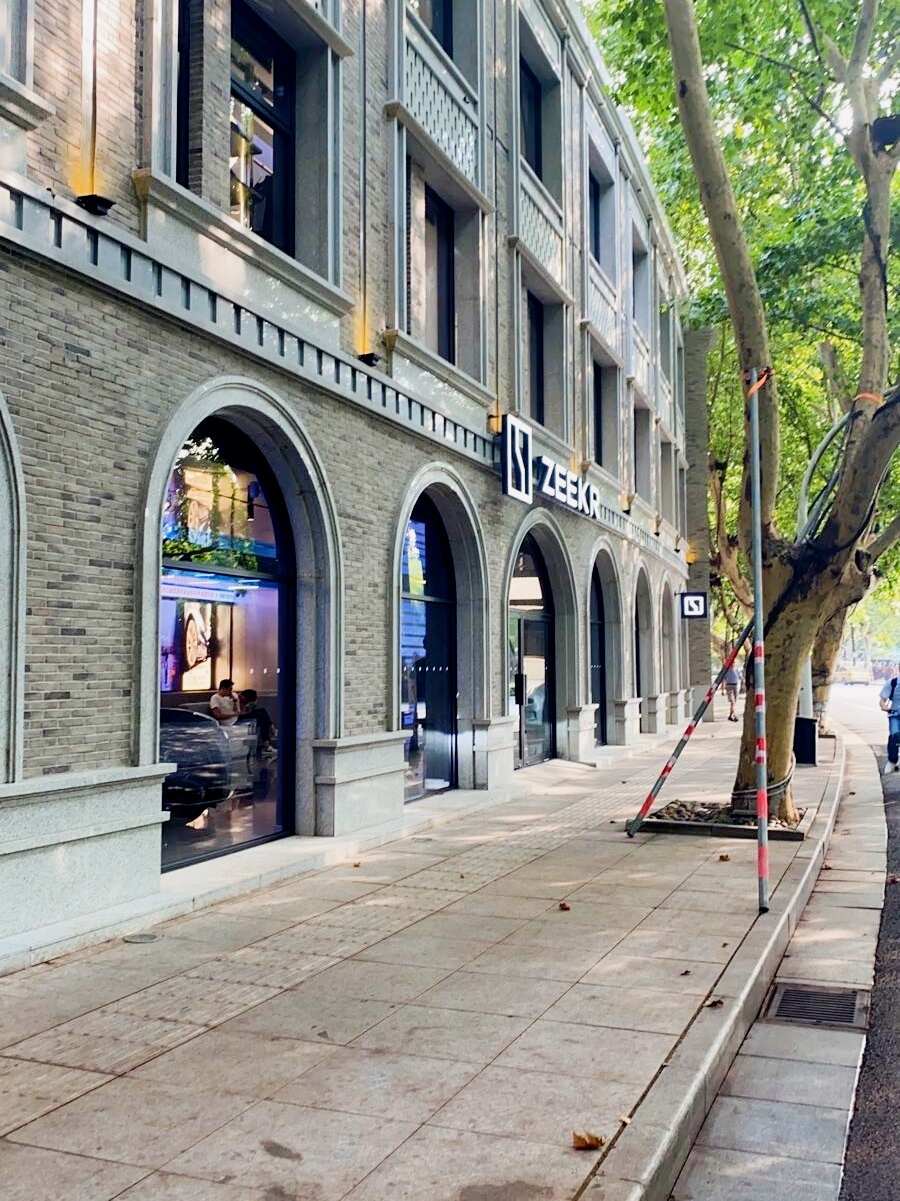评价图片