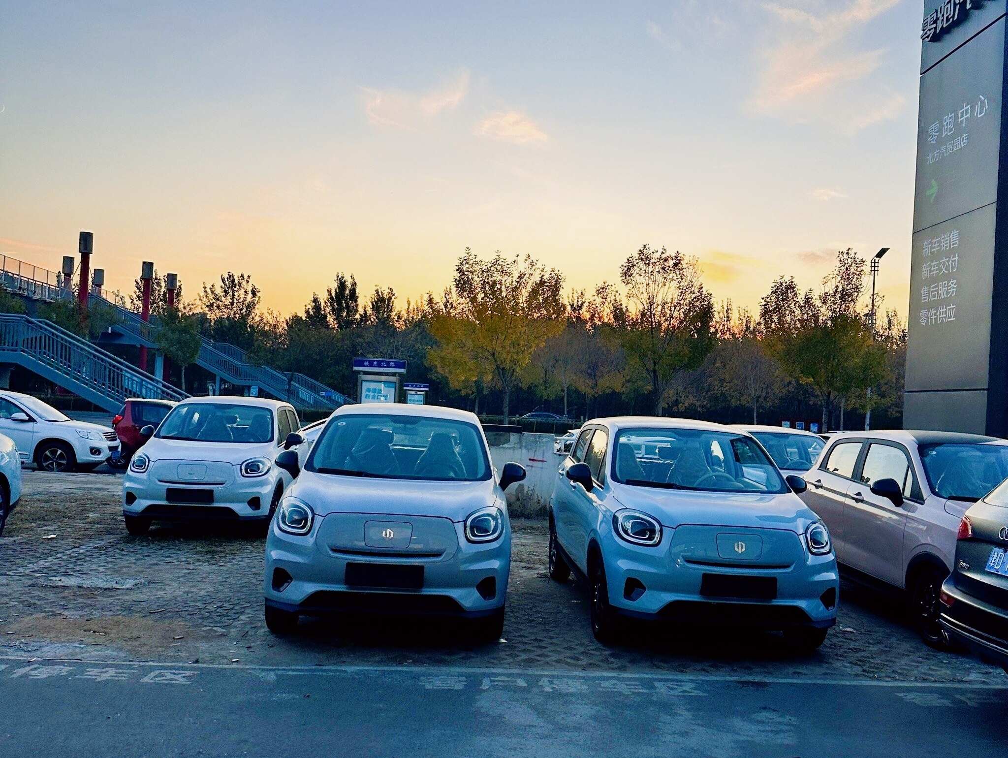 评价图片