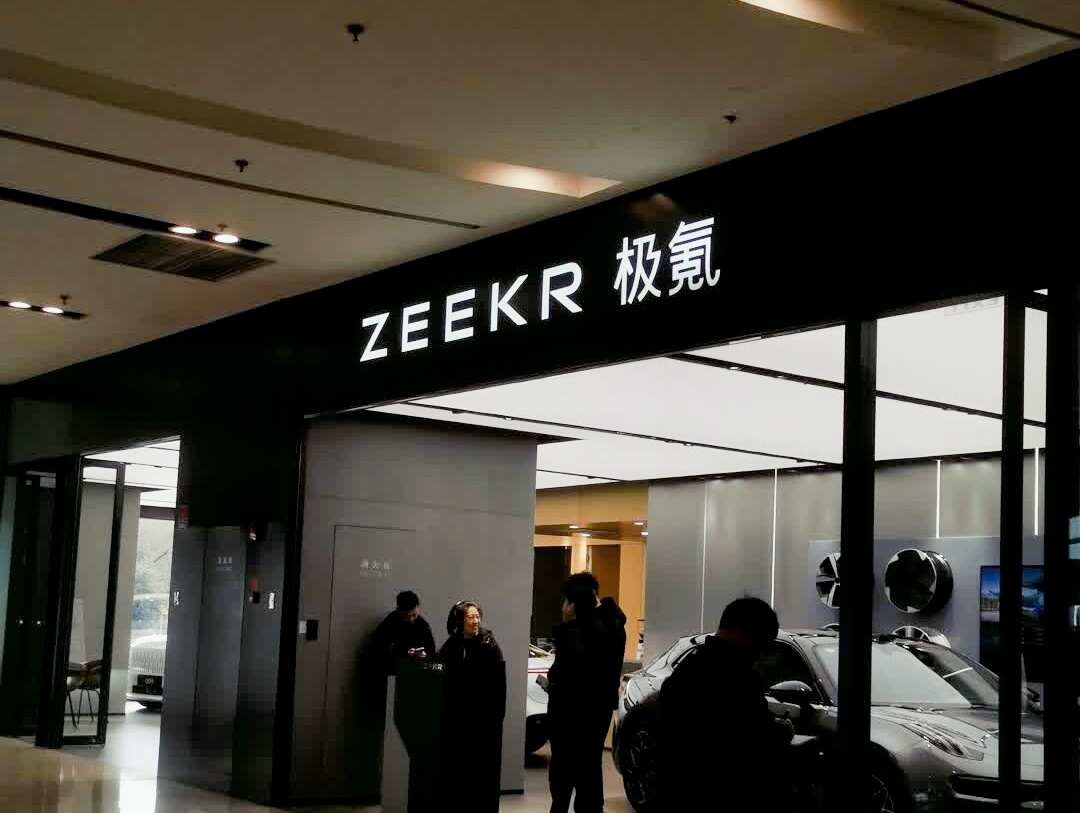 评价图片