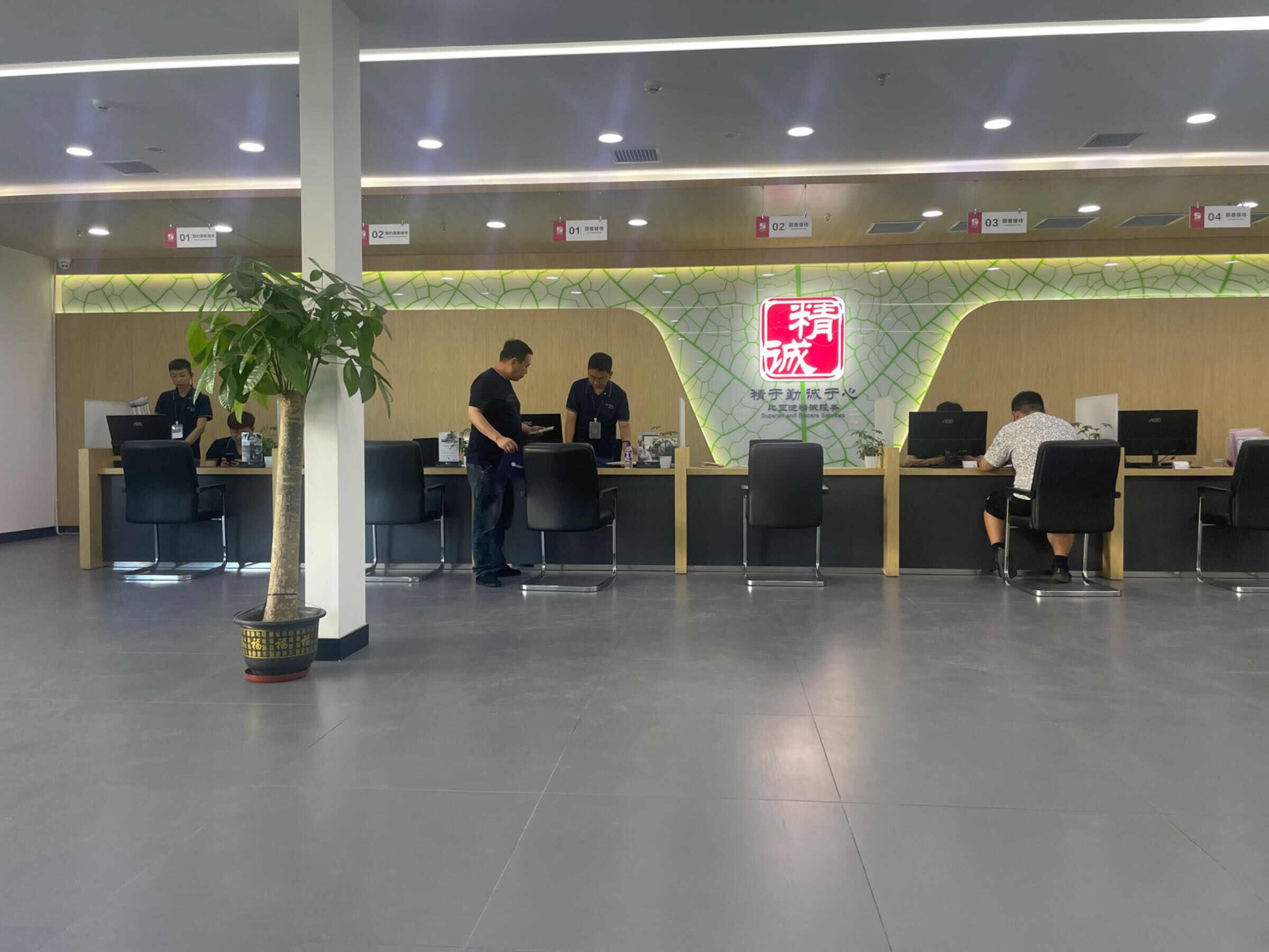 评价图片