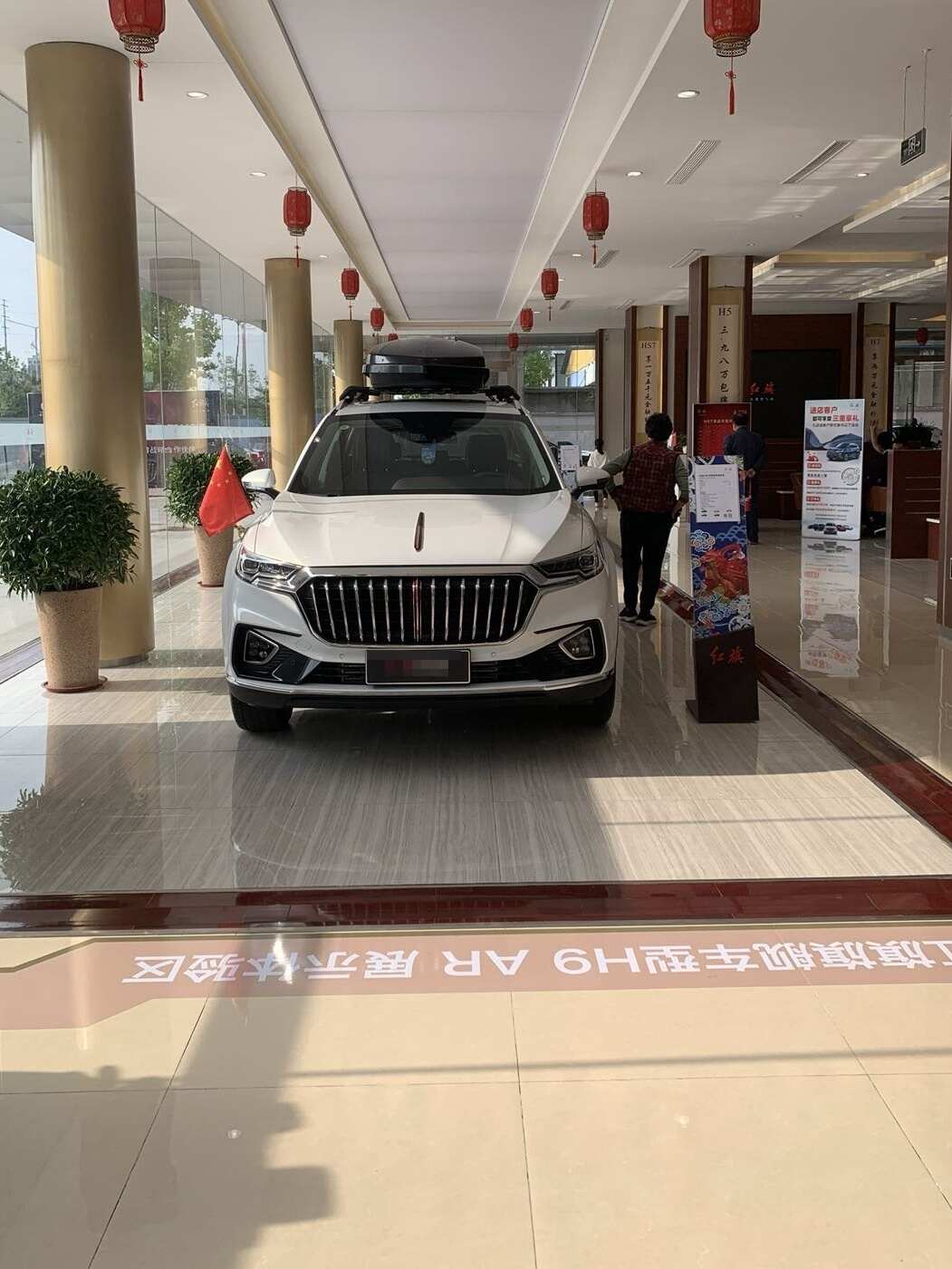 评价图片