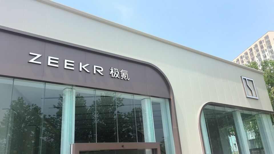 评价图片
