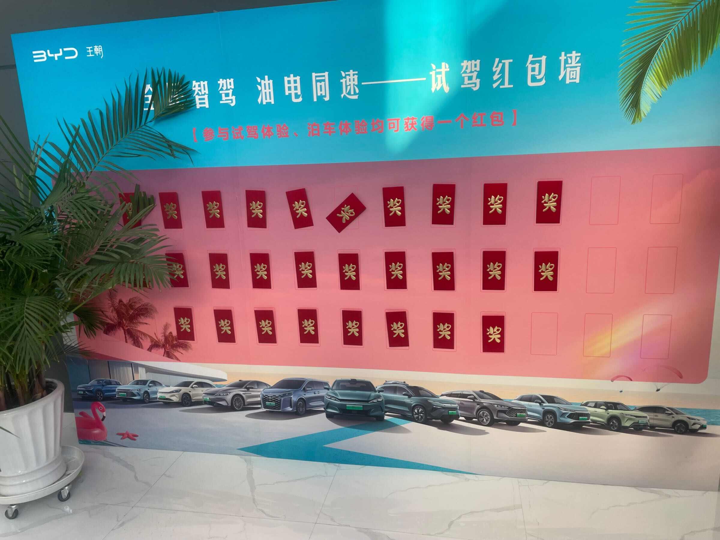 评价图片