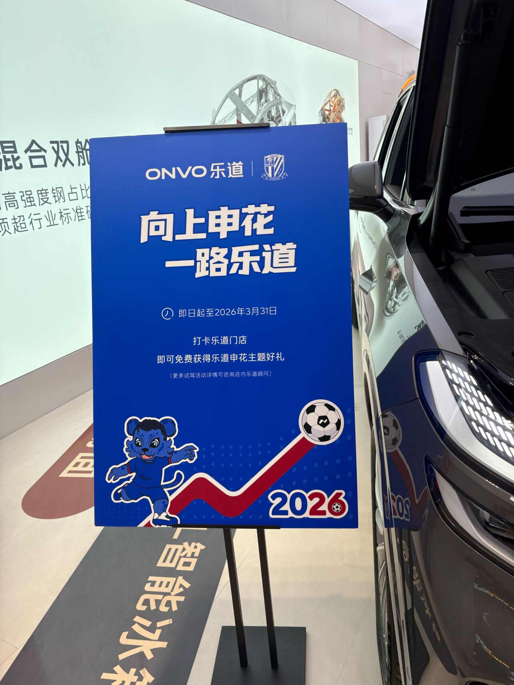 评价图片