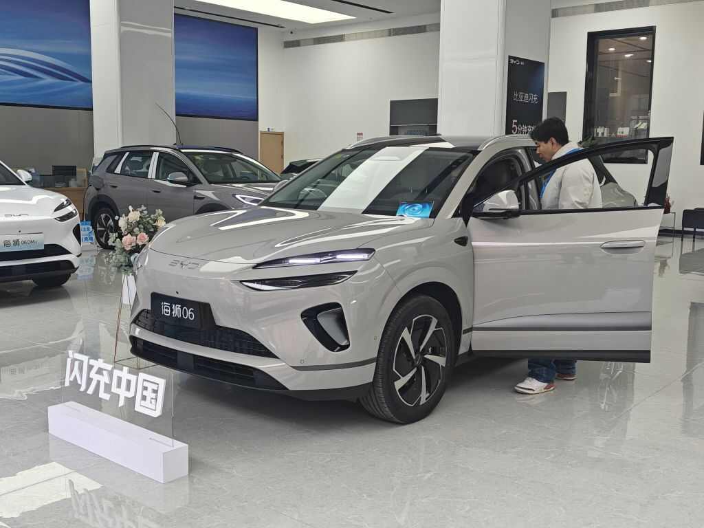 评价图片
