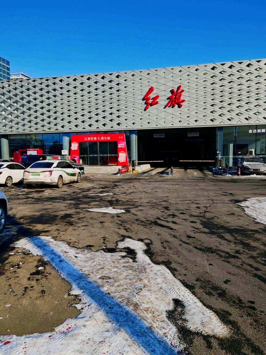 评价图片