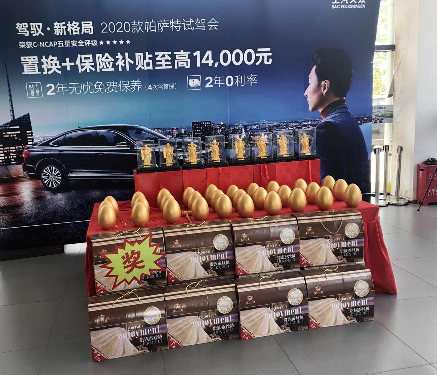 评价图片