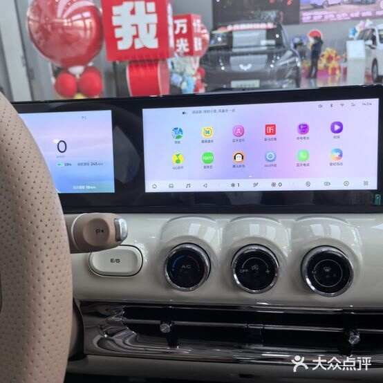 评价图片