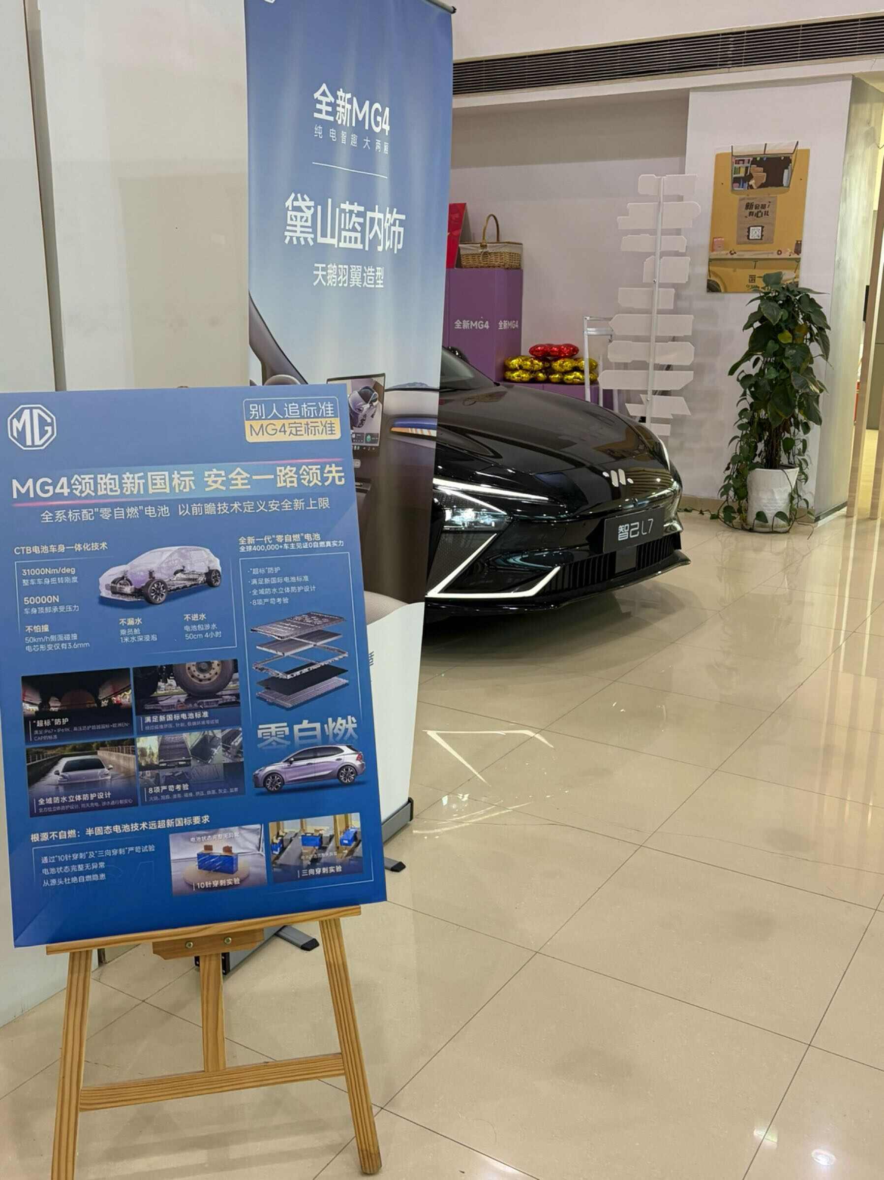 评价图片