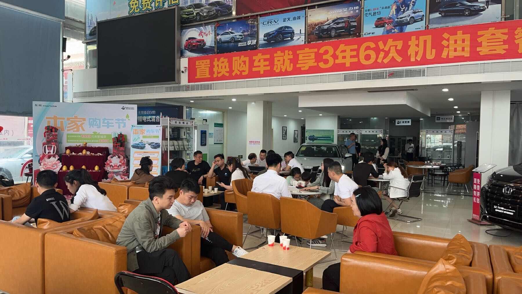 评价图片