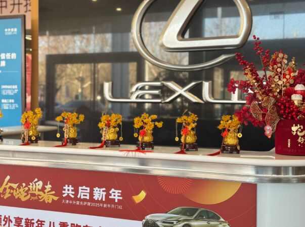 评价图片