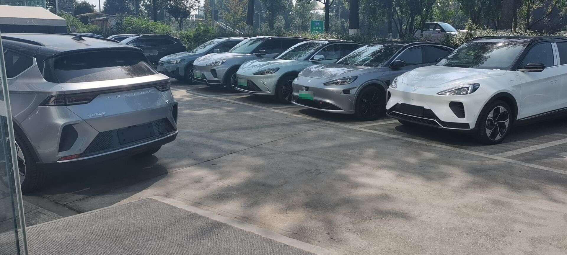 评价图片