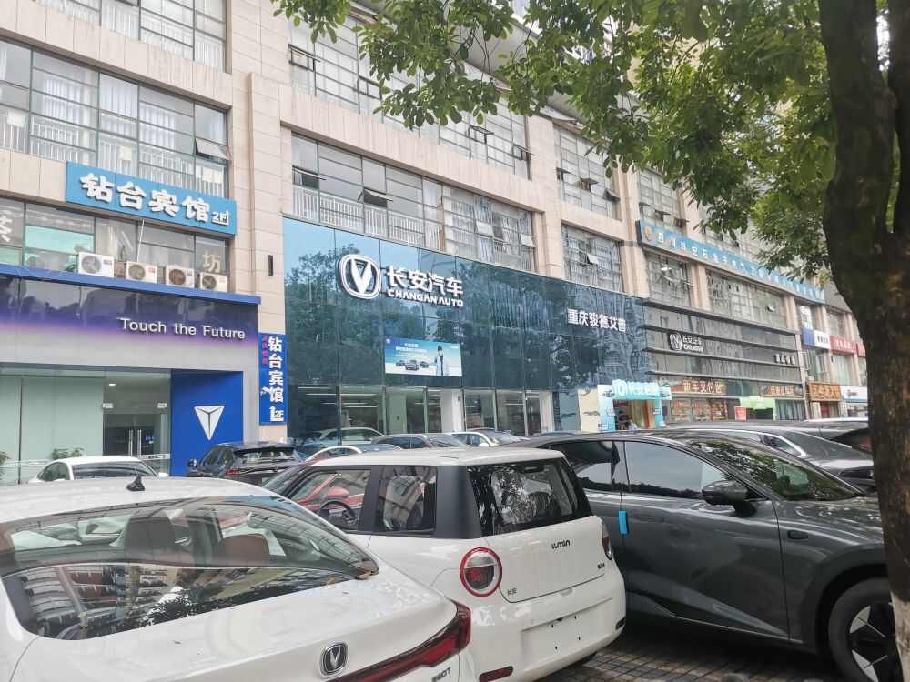 评价图片