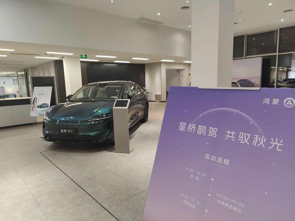 评价图片