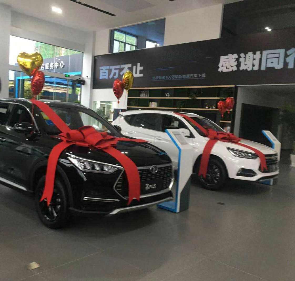 评价图片