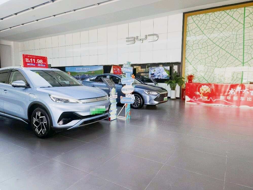 评价图片