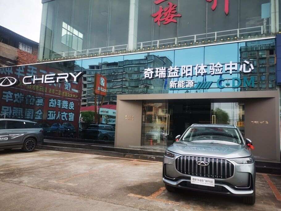 评价图片