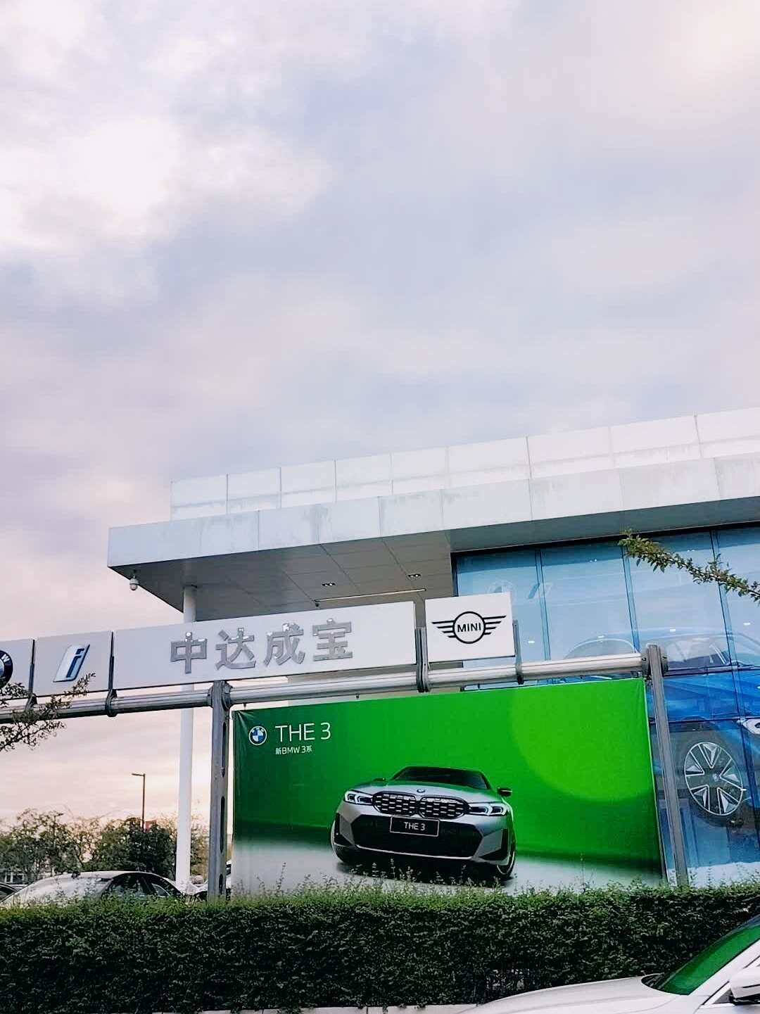 评价图片