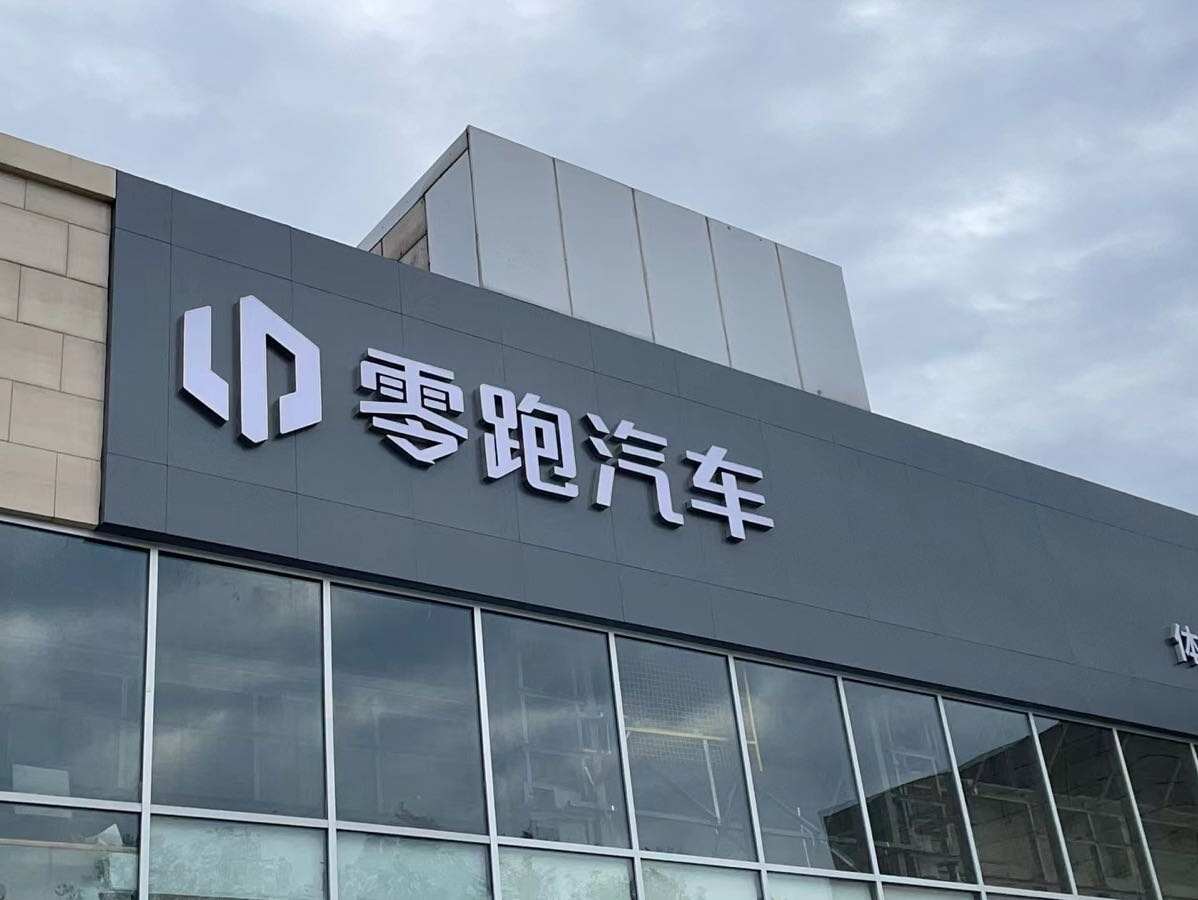 评价图片
