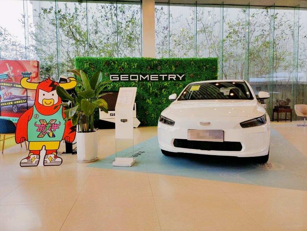 评价图片