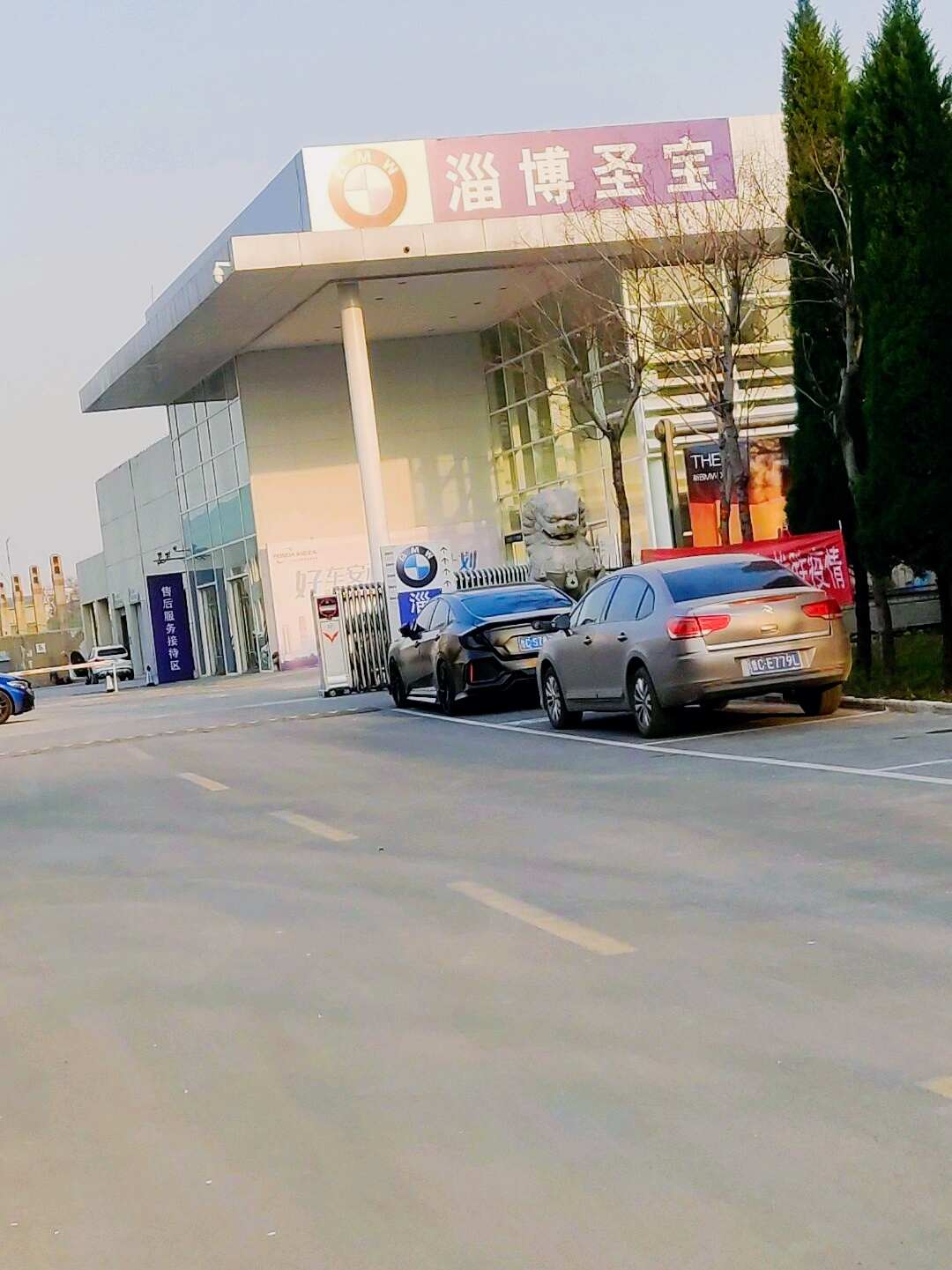 评价图片
