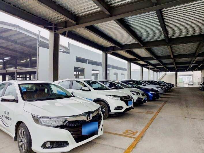评价图片