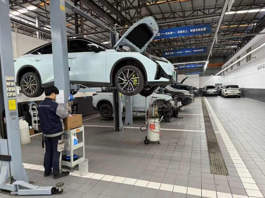 评价图片