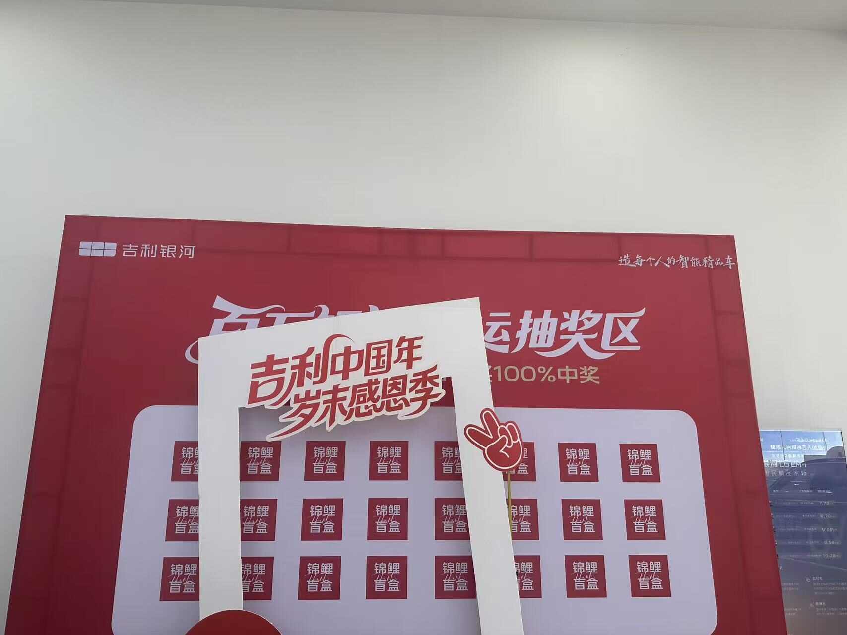 评价图片