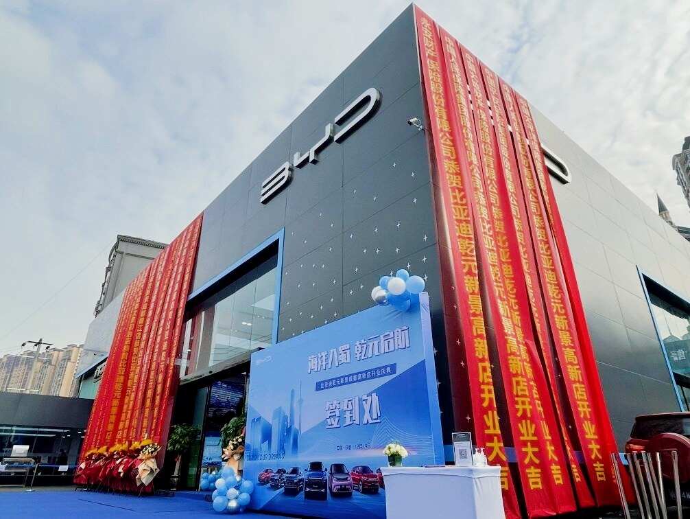 评价图片