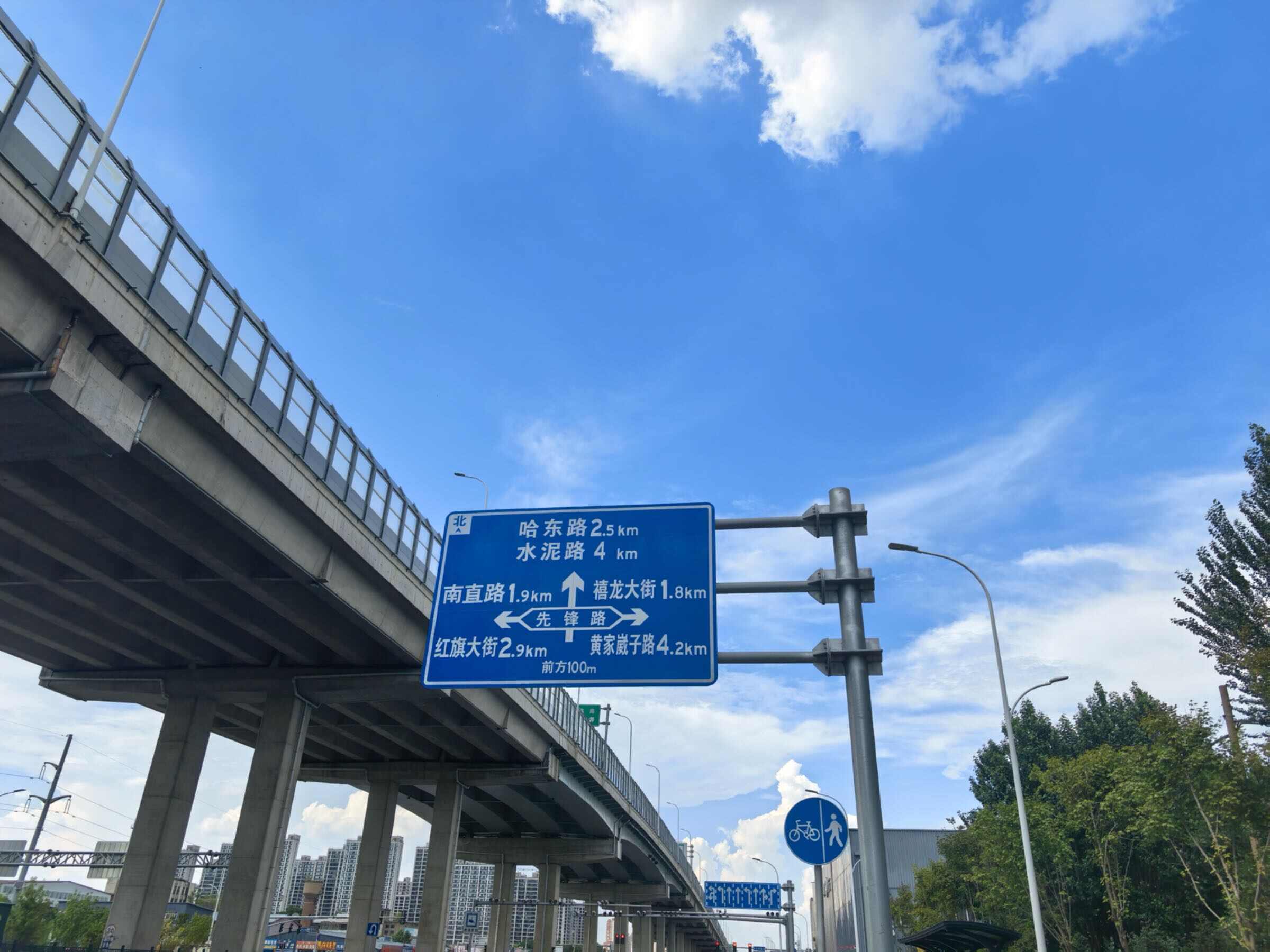 评价图片