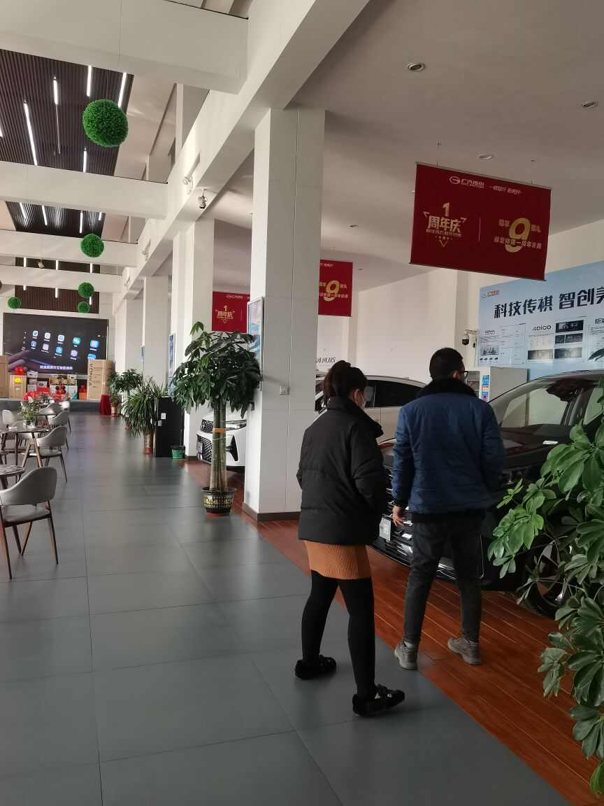 评价图片